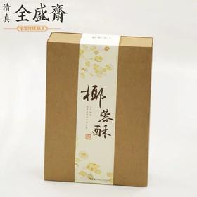 测试