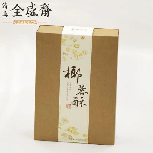 测试 商品图0