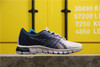 Asics 180四代 亚瑟士跑鞋 商品缩略图4