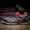 亚瑟士 Asics GEL Surveyor 5 运动鞋 商品缩略图0