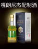 西藏嘎朗尼杰配制酒42vol 500ml 商品缩略图0