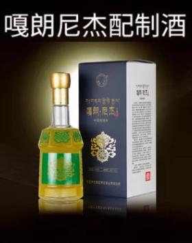 西藏嘎朗尼杰配制酒42vol 500ml