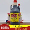海天生抽800ml 商品缩略图0