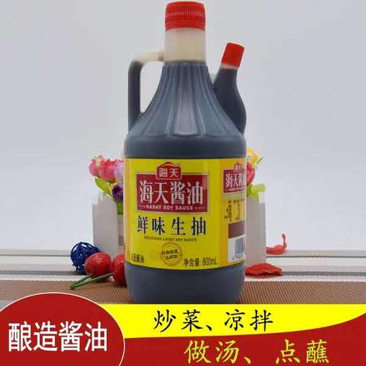 海天生抽800ml 商品图0