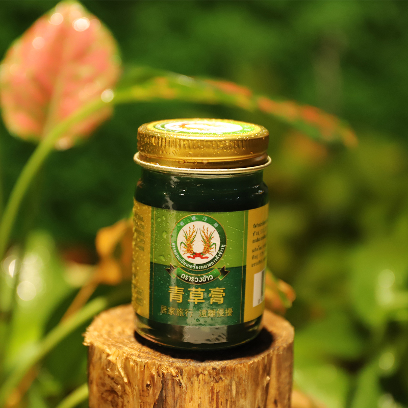 【泰国原装进口】稻穗青草膏 天然植物精华 驱蚊止痒