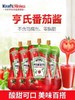 亨氏番茄沙司320g 商品缩略图0