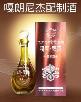 西藏嘎朗尼杰配制酒52vol 500ml