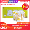B03 蒙牛芝士酸奶 180g*12袋 商品缩略图0