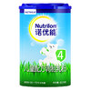 【直播福利】诺优能儿童配方调制乳粉（36-72月龄4段）800g 商品缩略图0