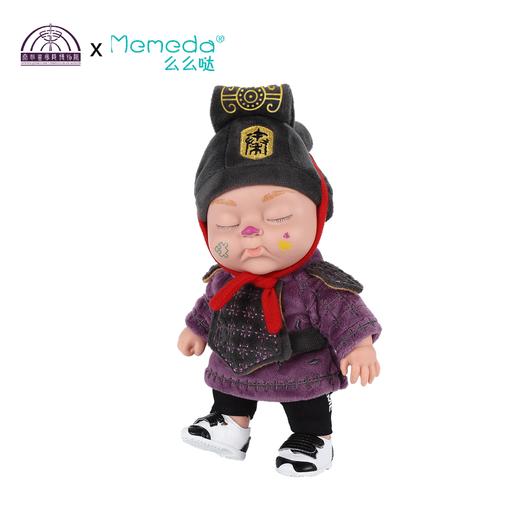 秦贝贝紫色公仔 秦始皇帝陵博物院与Memeda的联名定制款产品 商品图1