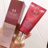 谜尚大红BB霜 50ml 商品缩略图0