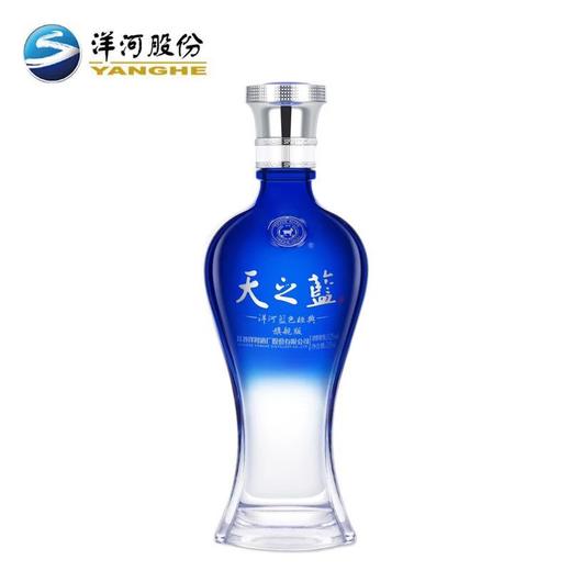 洋河蓝色经典，天之蓝52度520ml 商品图1