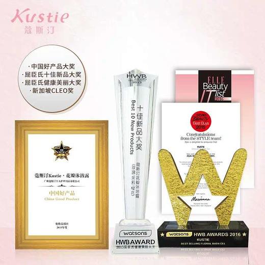 蔻斯汀樱花花瓣沐浴露380ml/玫瑰花瓣 商品图2
