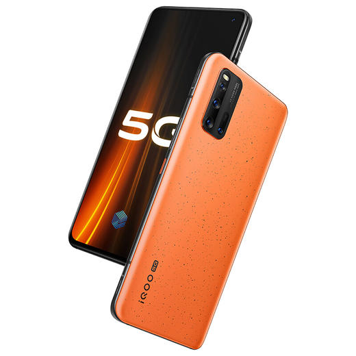 ViVo IQOO3/5G版 商品图5