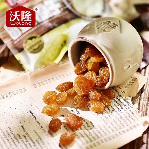 沃隆每日坚果礼盒770g 商品图2
