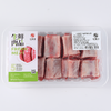 中粮家佳康精修仔排400g 商品缩略图5