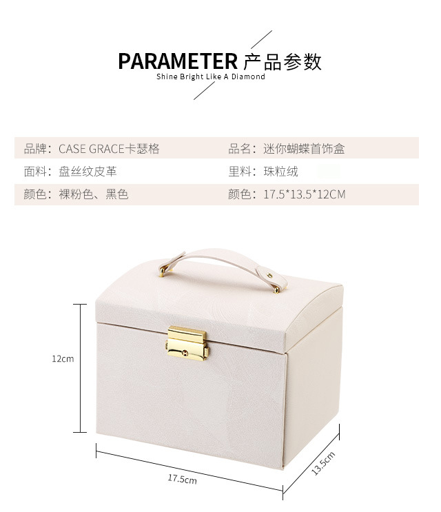 迷你蝴蝶内页手机端_04.jpg