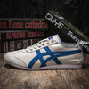 亚瑟士 Onitsuka Tiger鬼冢虎 商品缩略图5