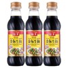 海天金标生抽500ml 商品缩略图0