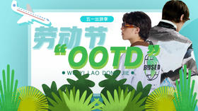 5以伦比，1出即发