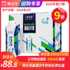 A42特仑苏M-PLUS高蛋白牛奶全脂调制乳利乐梦幻盖250ml×10包 商品缩略图0