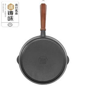 煎锅来尝鲜丨不粘优体验，食材更锁汁！牛排撑起一片天！
