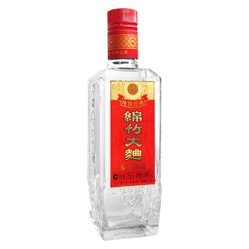 绵竹大曲醇和经典46度白酒250ml