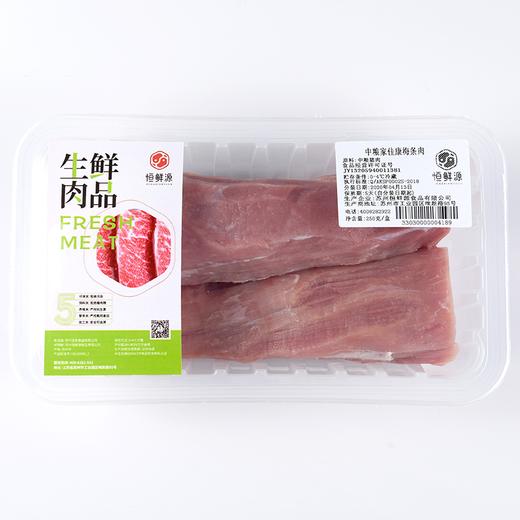 中粮家佳康梅条肉250g 商品图5