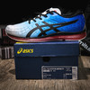 亚瑟士 Asics Gel-Quantum Infinity全硅胶跑鞋 减震跑步鞋 宋威龙同款男跑步鞋 商品缩略图2