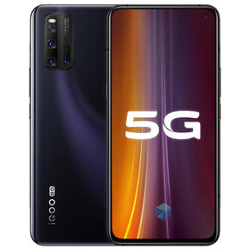 ViVo IQOO3/5G版