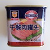 梅林午餐肉猪肉340g 商品缩略图0