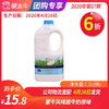 B02 蒙牛酸牛奶原味桶1.1L/桶 商品缩略图0