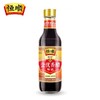 恒顺金优香醋550ml 商品缩略图0