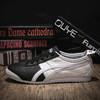 Onitsuka Tiger-鬼塚虎 MEXICO 66低帮系列 商品缩略图4