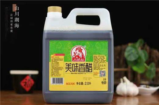 巧媳妇香醋2L 商品图0