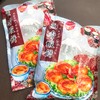 海苔鳕鱼鲜虾饼 外酥里嫩 鲜味好美味 500g/袋 商品缩略图2