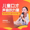 卡券测试 商品缩略图0