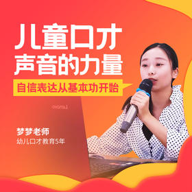 卡券测试