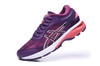 ASICS-亚瑟士 GEL-KAYANO 25 专业稳定缓冲减震跑步鞋 商品缩略图0