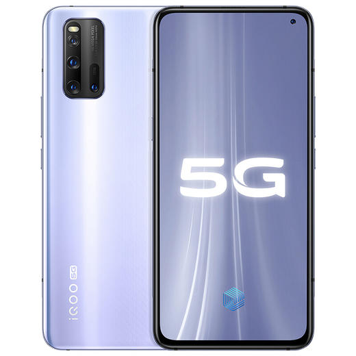 ViVo IQOO3/5G版 商品图1