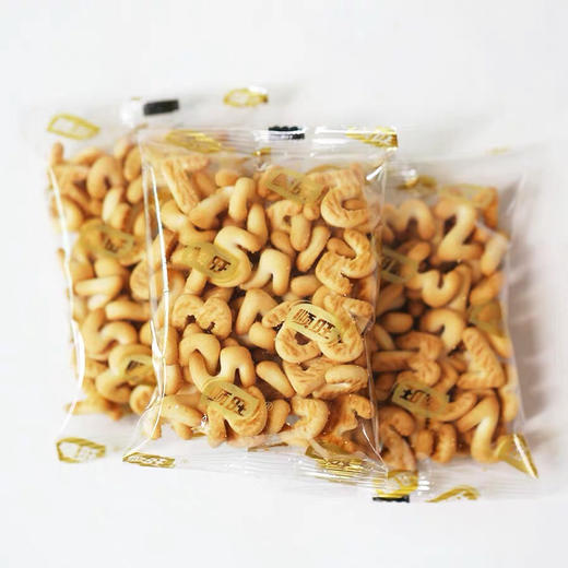 数字饼干 开心趣味 松脆可口 商品图2