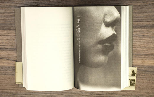 离岸芳华-海外华文短篇小说选 商品图4