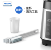 飞利浦（PHILIPS） 破壁机 家用多功能加热料理机全自动榨汁机 HR2088 豆浆机婴儿辅食搅拌机 商品缩略图6