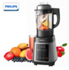 飞利浦（PHILIPS） 破壁机 家用多功能加热料理机全自动榨汁机 HR2088 豆浆机婴儿辅食搅拌机 商品缩略图0