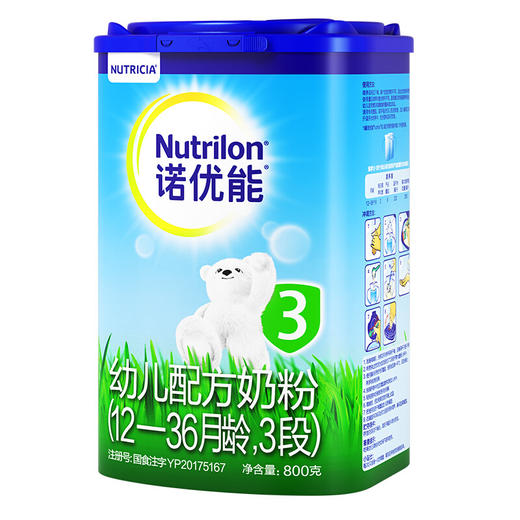 【直播福利】诺优能幼儿配方奶粉（12-36月龄3段）-爱尔兰版800g 商品图1