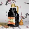 天立醋1.2L 商品缩略图0