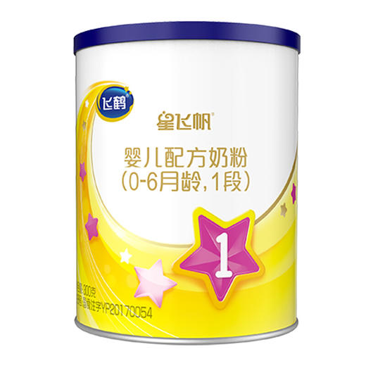飞鹤星飞帆婴儿配方奶粉1段300g 商品图0