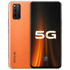 ViVo IQOO3/5G版 商品缩略图2