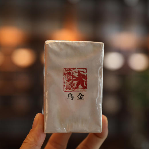澜沧古茶2012年乌金小砖 古树普洱茶熟茶125g 商品图4