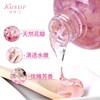 蔻斯汀樱花花瓣沐浴露380ml/玫瑰花瓣 商品缩略图1